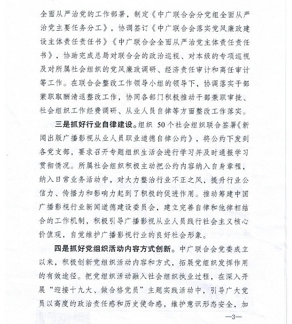图片默认标题_fororder_2 002