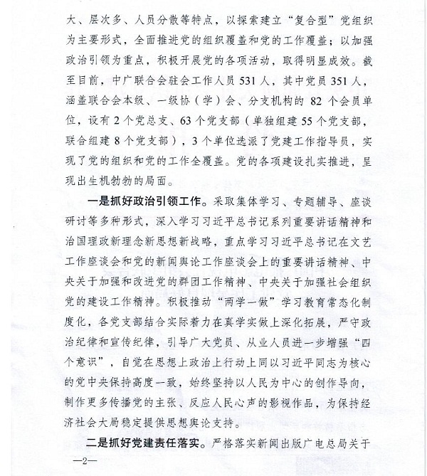 图片默认标题_fororder_2 001