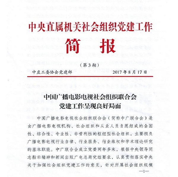 图片默认标题_fororder_2