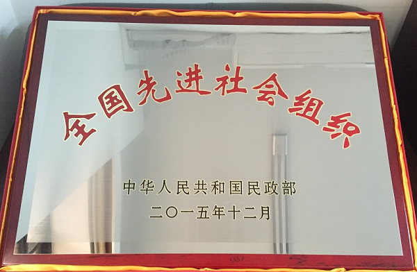 图片默认标题