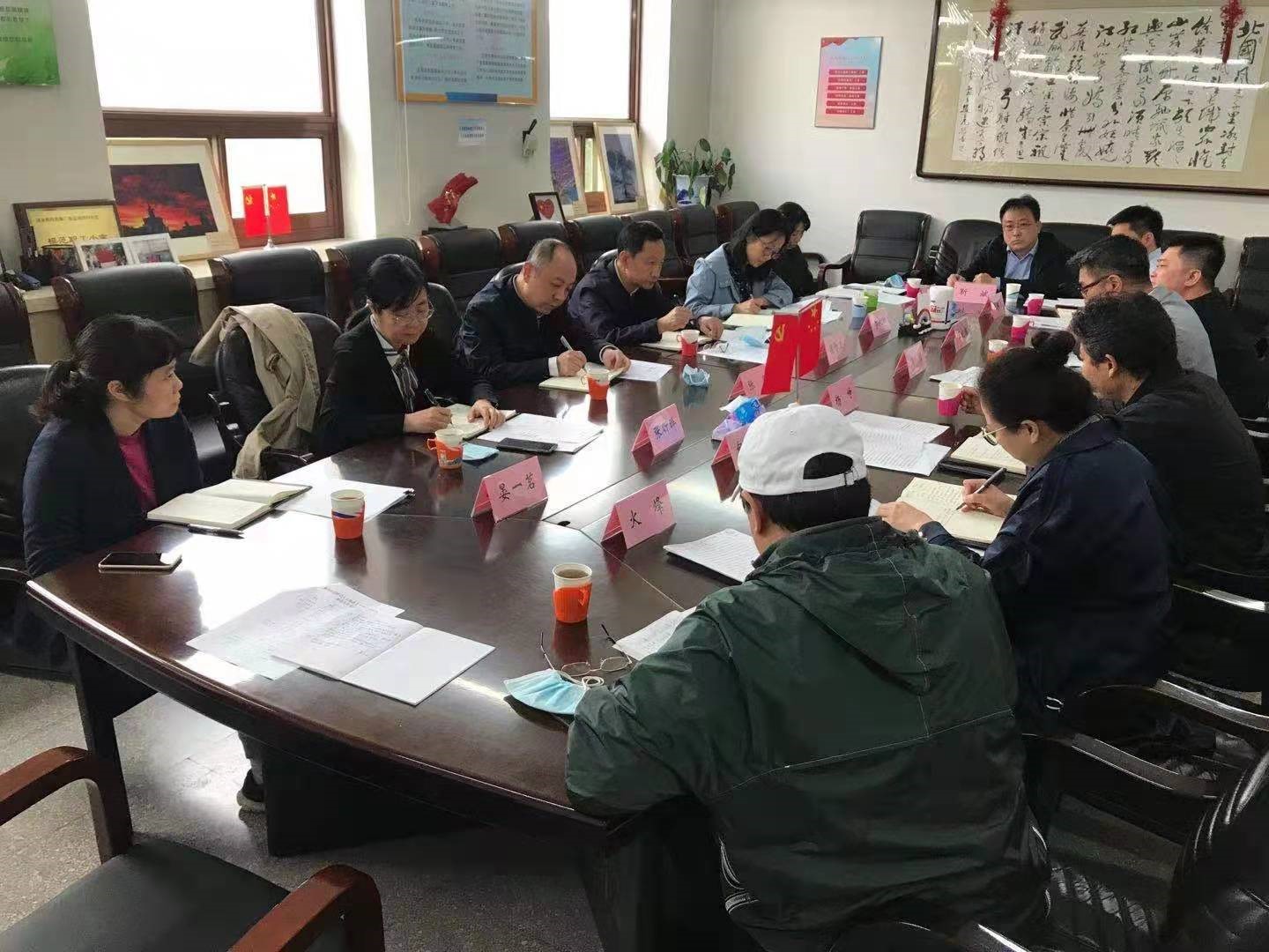 中广联合会参加总局新的社会阶层人士统战工作调研座谈会_fororder_6666