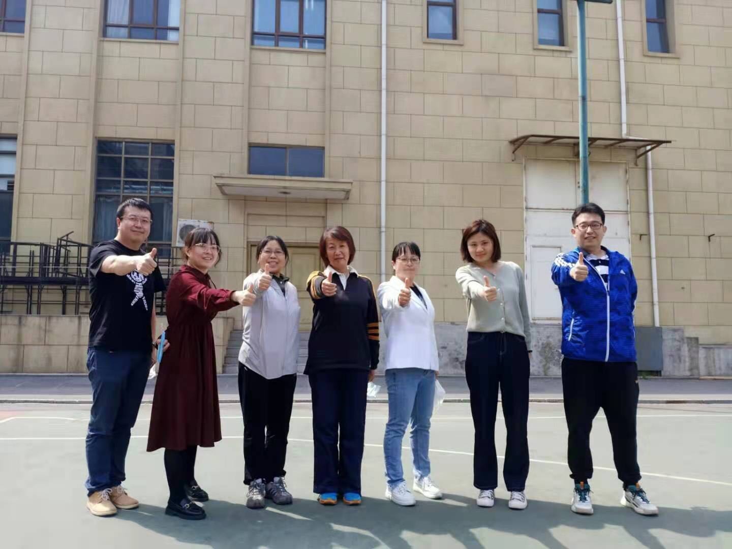 中广联合会工会会员参加总局职工线上广播体操健身活动_fororder_12