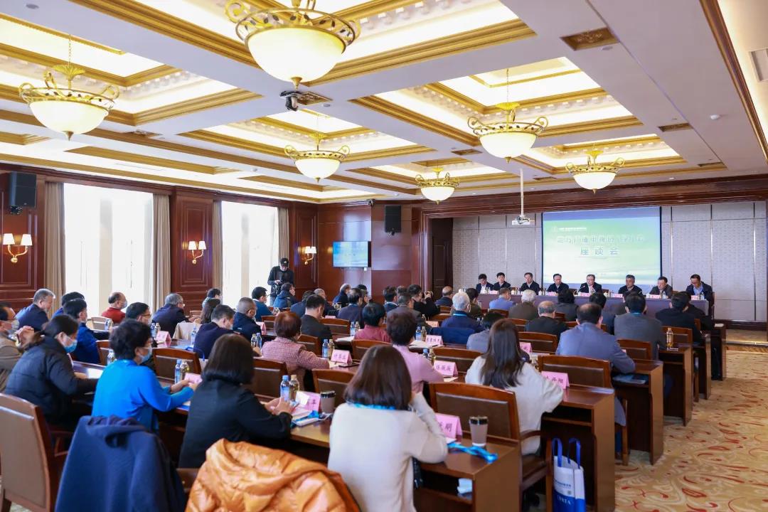 地方广播电视协（学）会座谈会在黑龙江召开_fororder_4