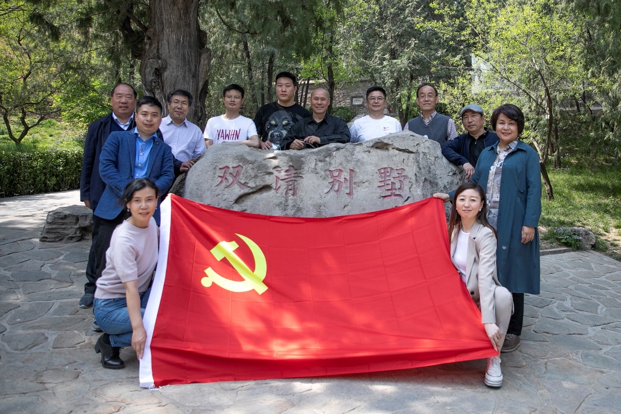中广联合会书画摄影委员会党支部开展主题党日活动_fororder_12