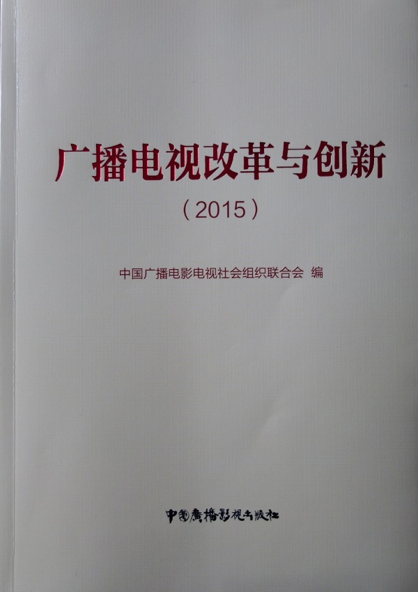 图片默认标题