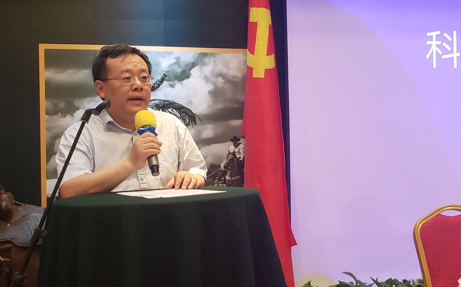 中广联合会科普视听宣传委员会在京成立_fororder_3