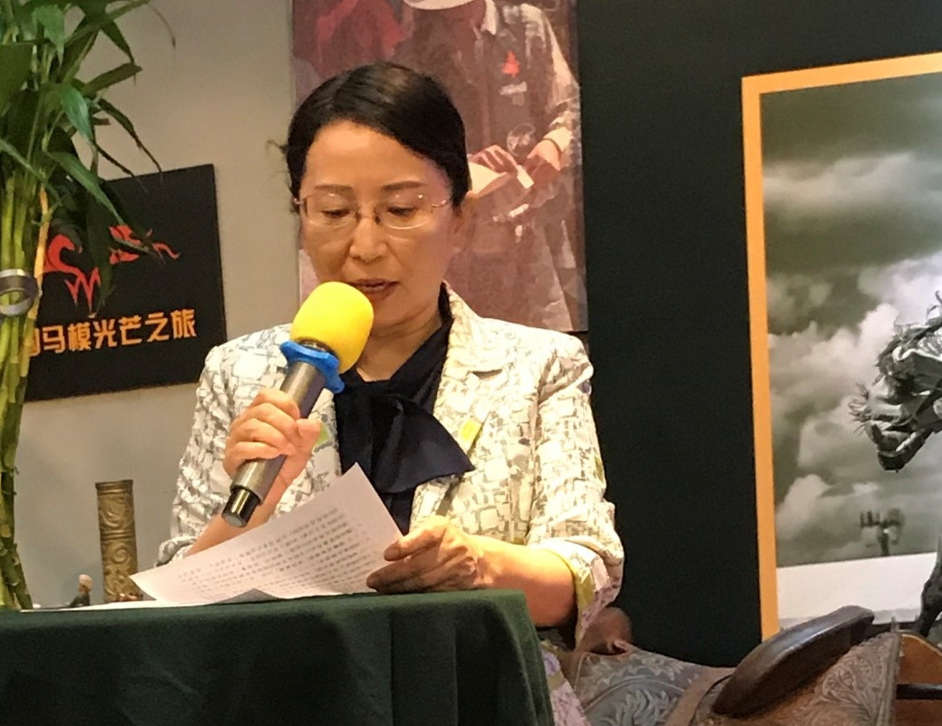 中广联合会科普视听宣传委员会在京成立_fororder_1