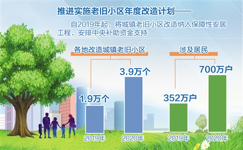 图片默认标题_fororder_微信图片_20200421112956