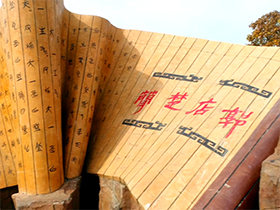 这就是荆门_fororder_WechatIMG1555