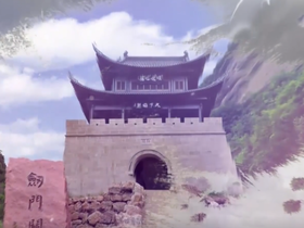 广元·之旅_fororder_765
