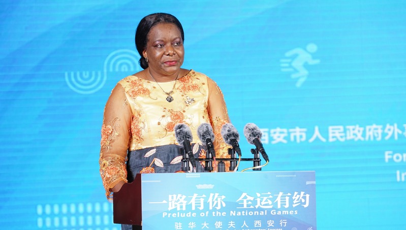 11_fororder_微信图片_20210722115543