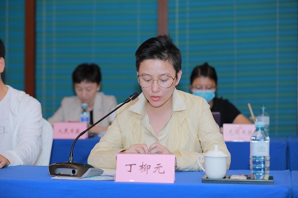 中广联合会召开广播电视文艺工作者加强职业道德建设座谈会_fororder_演员委员会演员 丁柳元.JPG
