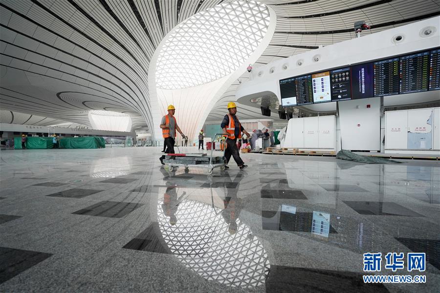 北京大兴国际机场航站楼工程进入竣工倒计时