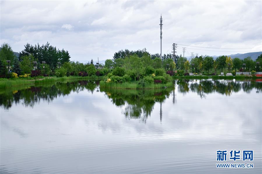 青海互助：送走污水，迎来碧波