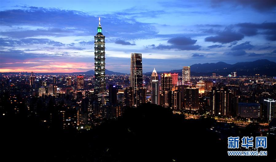 台北象山观景消夏