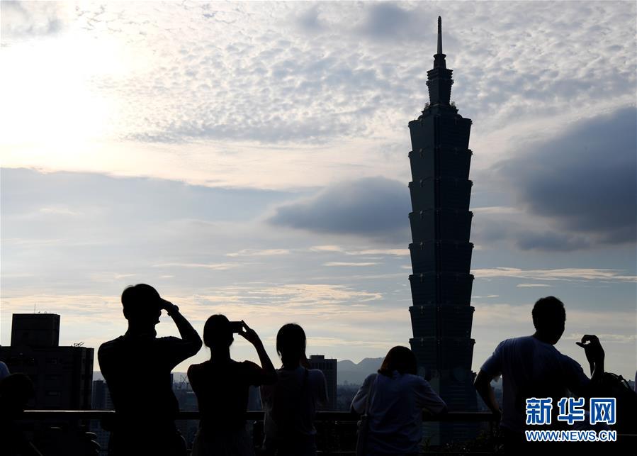 台北象山观景消夏