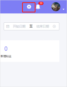 4、 怎样在楼兰创建一个团队,并且进行团队发帖呢? 4、 怎样在楼兰创建一个团队,并且进行团队发帖呢?_fororder_图4-1