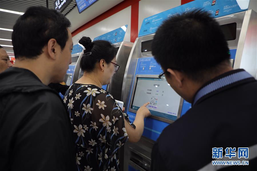 兰州地铁1号线一期工程正式开通试运营