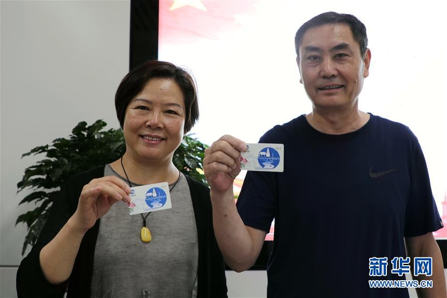 兰州地铁1号线一期工程正式开通试运营