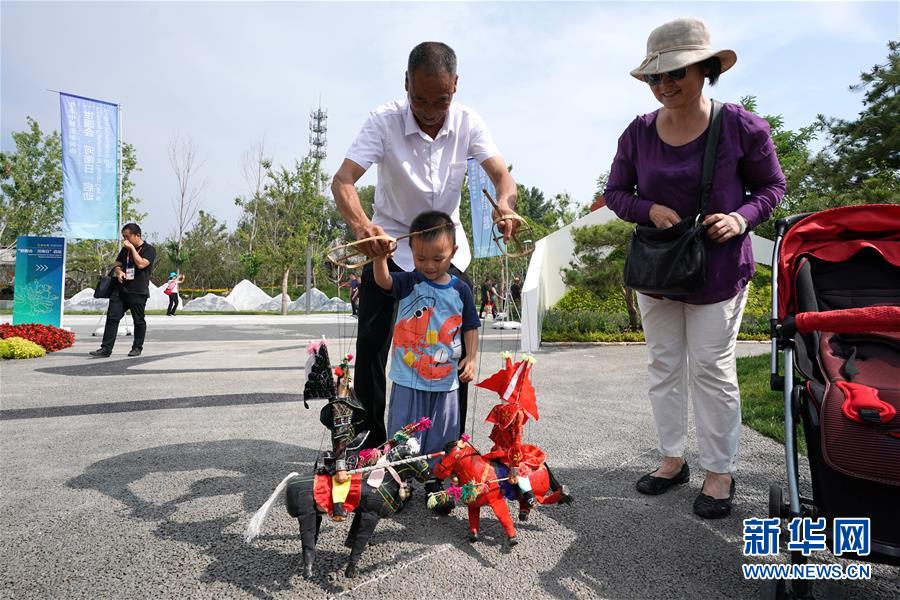 北京世园会迎来“河南日”