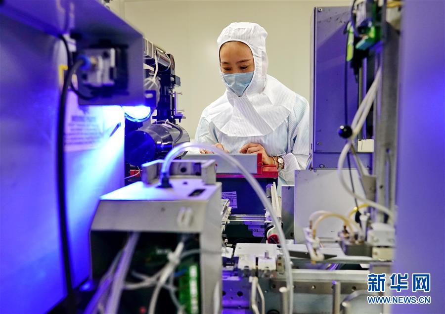 河北秦皇岛：推进高新技术产业高质量发展