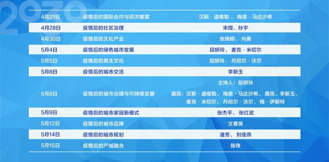 图片默认标题_fororder_wKgACl7DnSGADZybAAAAAAAAAAA848.1200x590