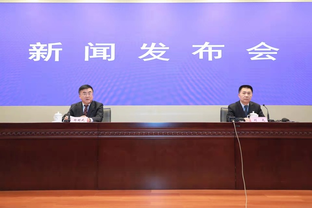 2021世界制造业大会四大看点：新路径 新合作 新成就 新格局