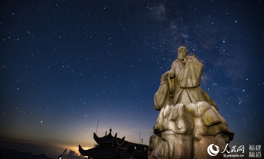 福建九仙山：星辰如大海浩瀚