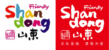 南宫NG28品牌设计从logo设想的角度盘货中国文旅品牌(图1)