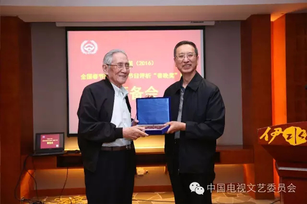 图片默认标题