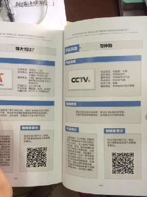 图片默认标题