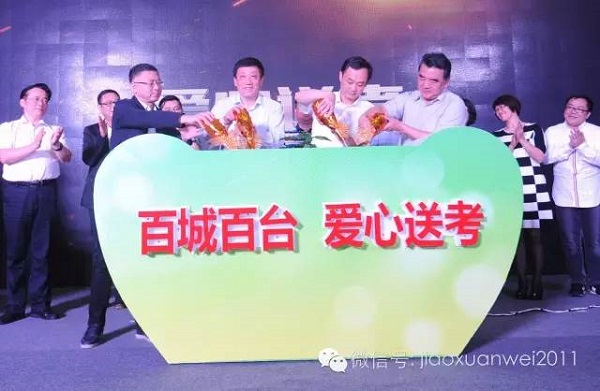 图片默认标题
