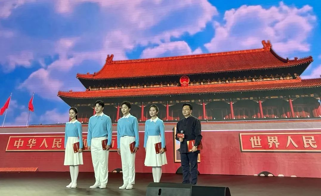 范卫平出席首届全民阅读大会·全民阅读诵读活动