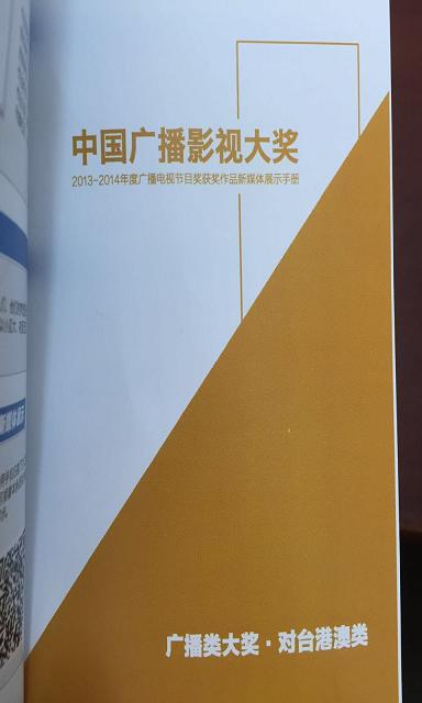 图片默认标题