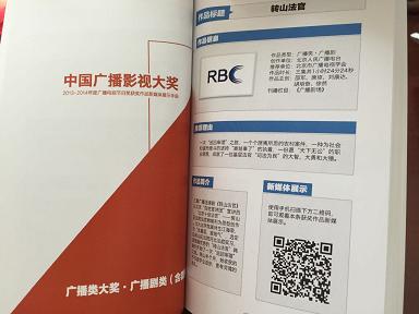 图片默认标题