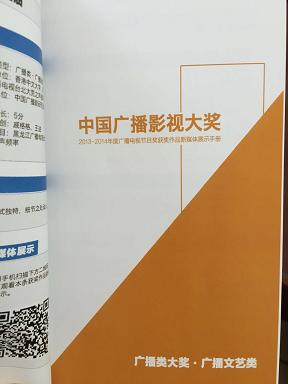 图片默认标题