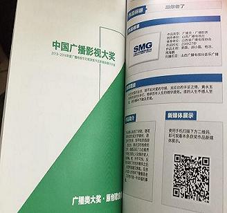 图片默认标题