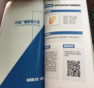 图片默认标题