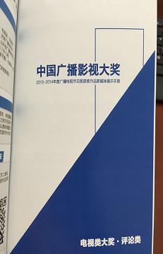 图片默认标题