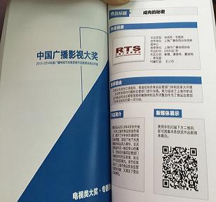 图片默认标题