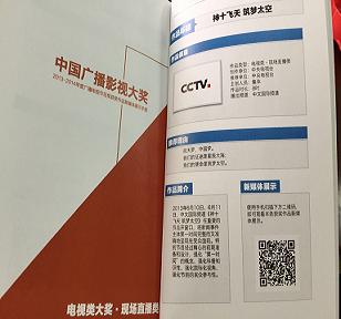 图片默认标题