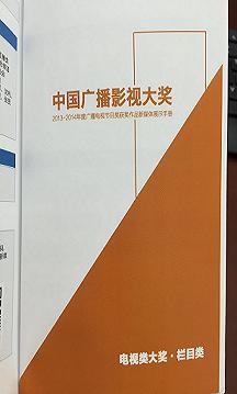 图片默认标题