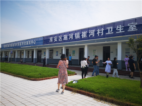 (供稿 本网专稿 三吴大地南京 移动版)【E路前行 智惠江苏】淮安大力建设精准扶贫医疗保障服务体系(条目标题)淮安建设精准扶贫医疗保障服务体系