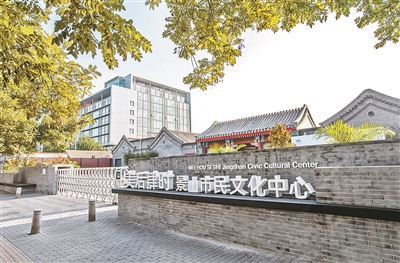 “书香之城”的“打卡”尝试