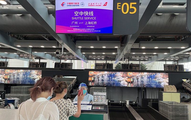 东航即日起逐步恢复广州-上海客运航班_fororder_1