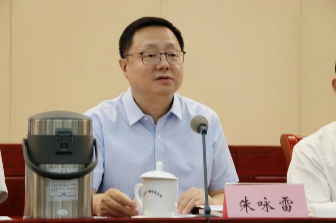 中广联合会广播电视和网络视听经纪人委员会成立大会召开