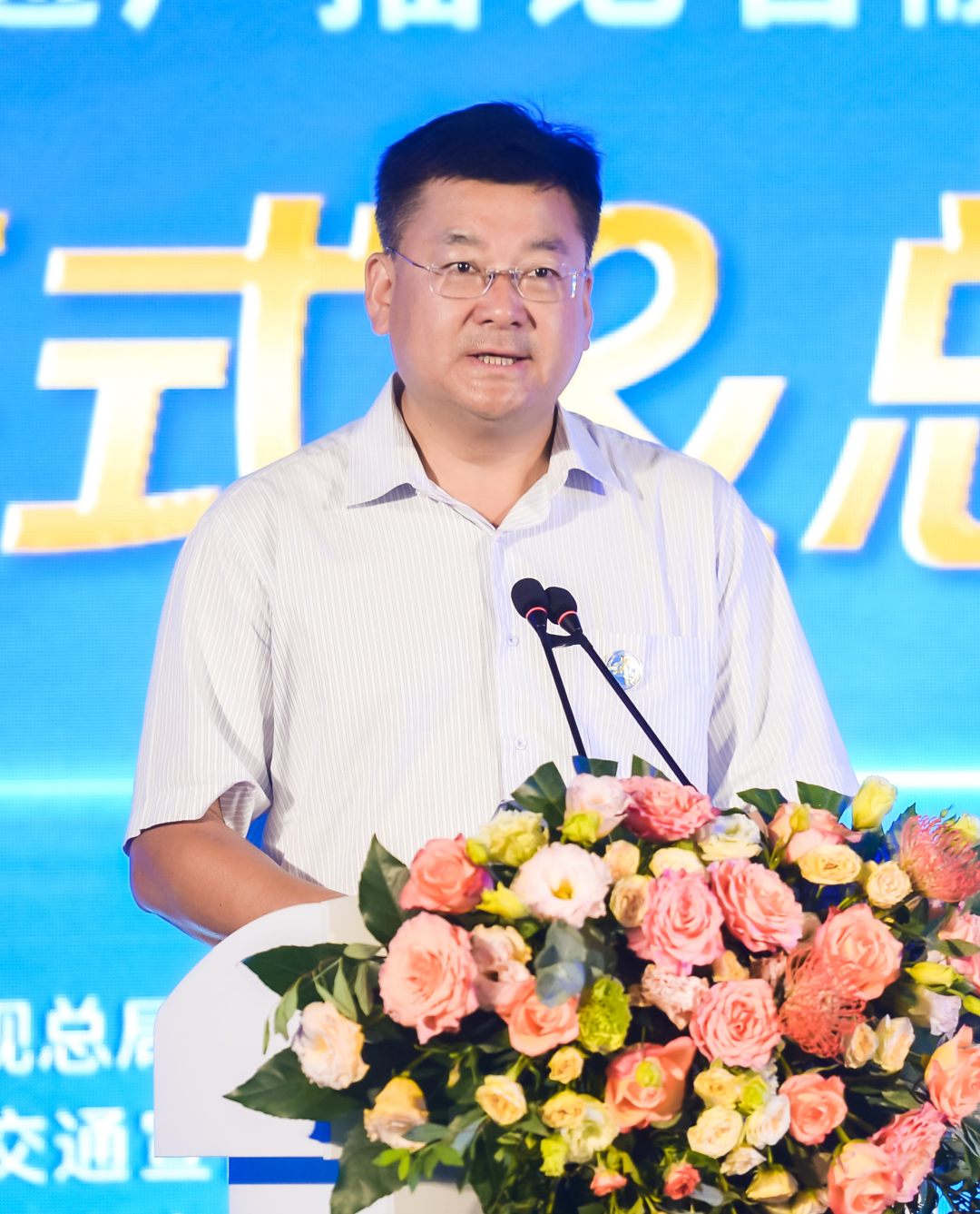 中广联合会交通宣传委员会2022年度工作会议暨“畅行中国·奋进新时代·出彩中原——河南行”融媒传播活动在河南郑州启动
