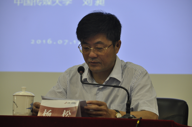 图片默认标题
