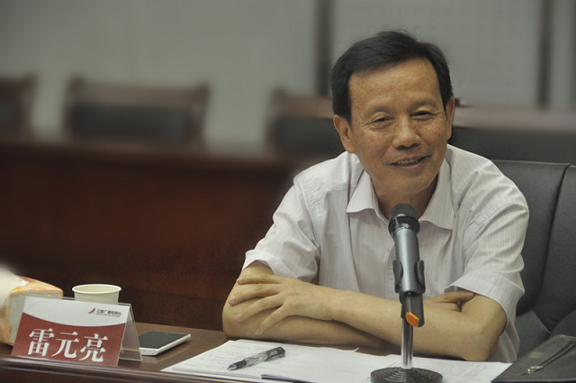 图片默认标题