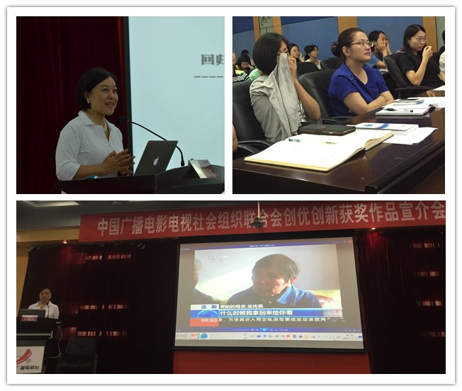 图片默认标题